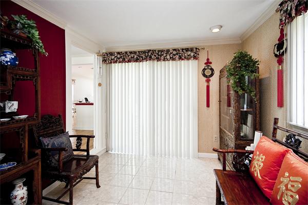 80 Redwood Road Newton, MA 02459 - Photo 6 of 27