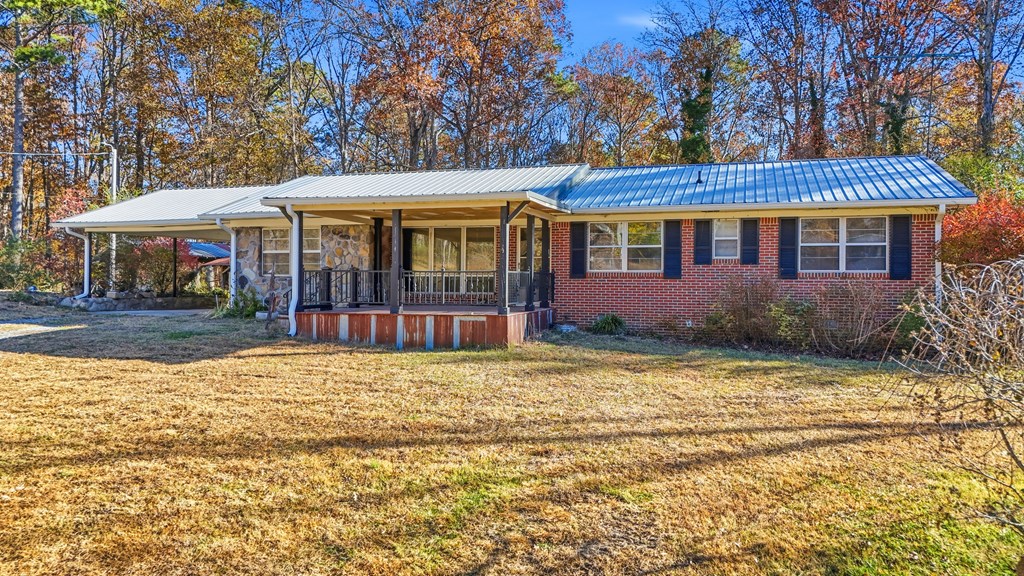 686 Callie Jones Road Chatsworth, GA 30705 - Photo 6 of 37 Gallery Image 6