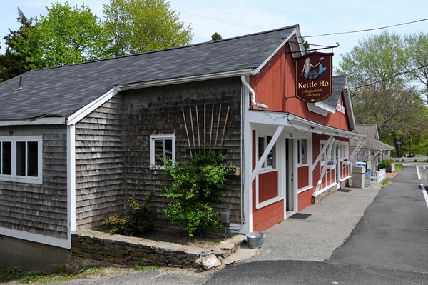45-0 Vineyard Road Barnstable, MA 02635 - Photo 19 of 24 Gallery Image 19