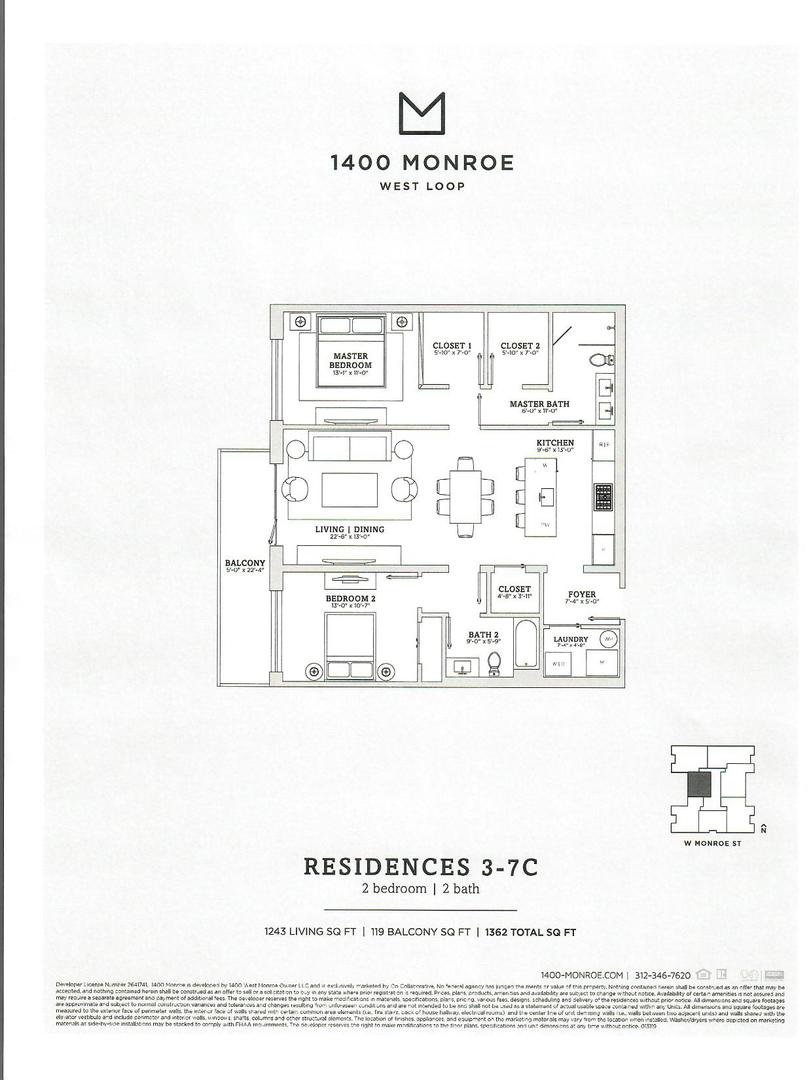 1400 West Monroe Street, Unit 6A Chicago, IL 60607 - Photo 12 of 12