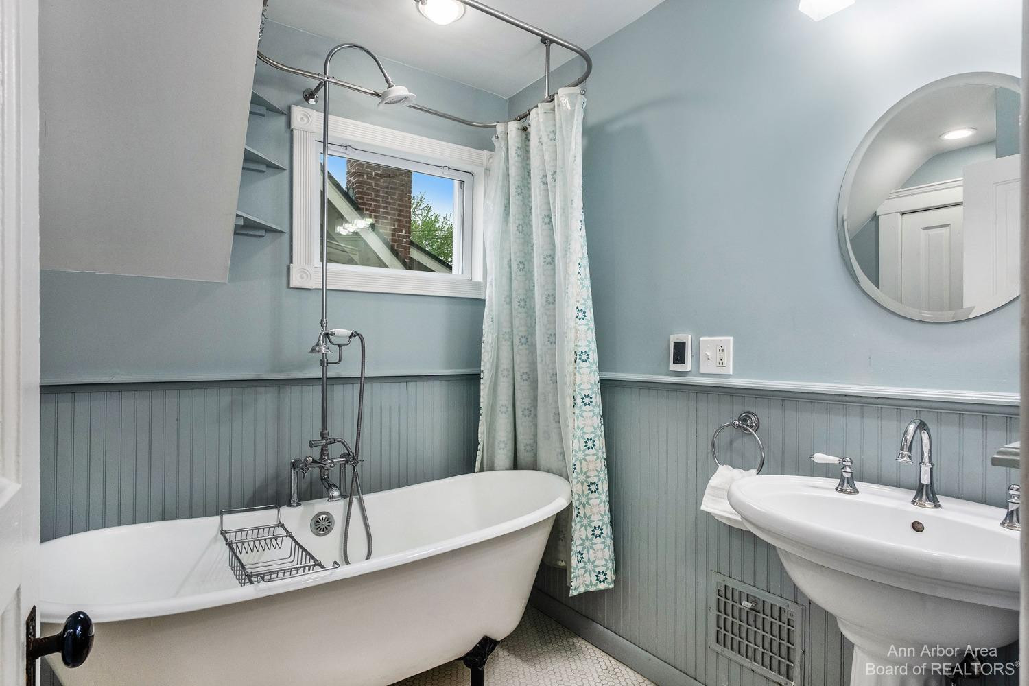 1322 Minerva Road Ann Arbor, MI 48104 - Photo 21 of 29 Photo 21