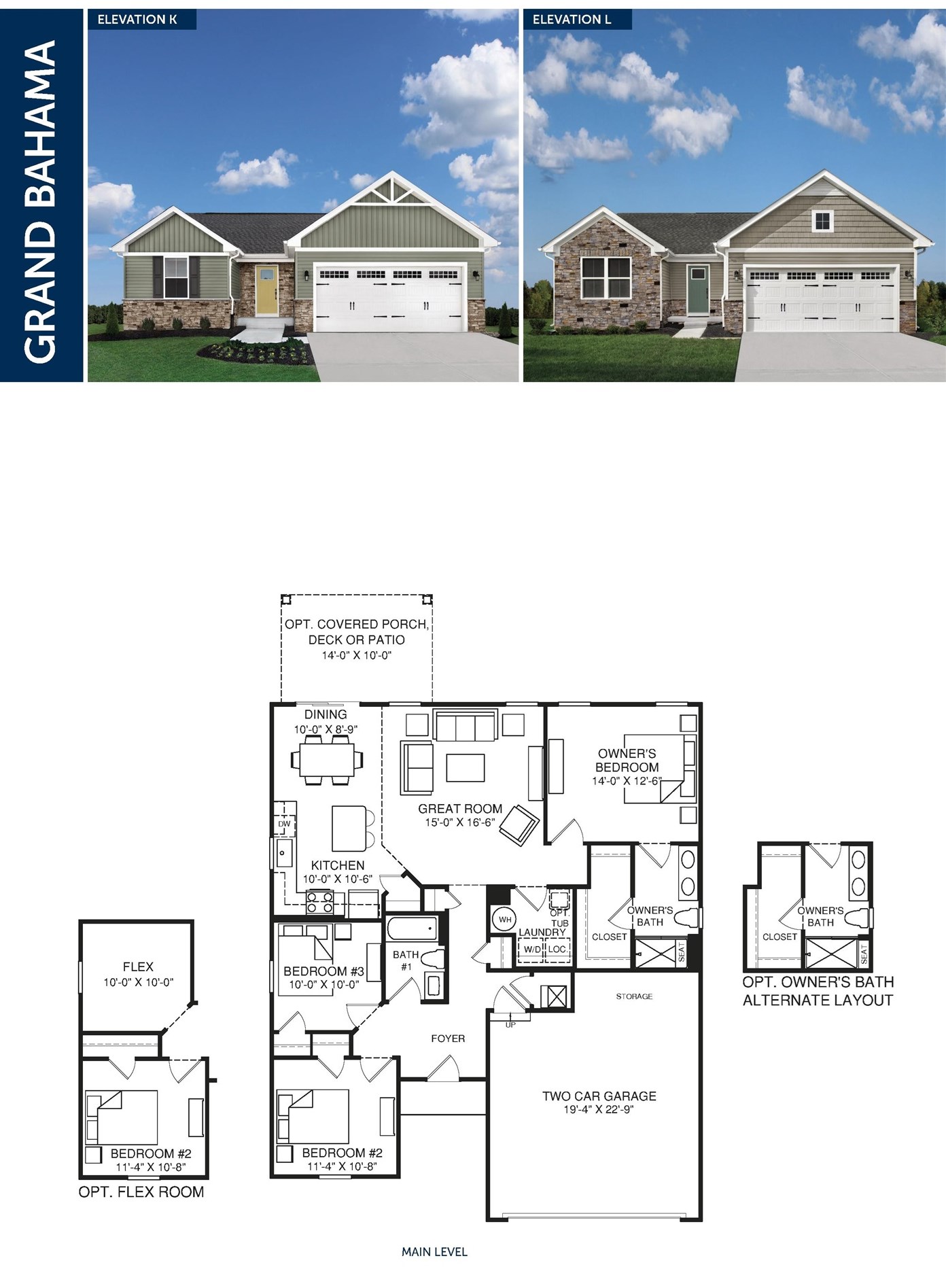 1507 Trigger Way Landrum, SC 29356 - Photo 2 of 3