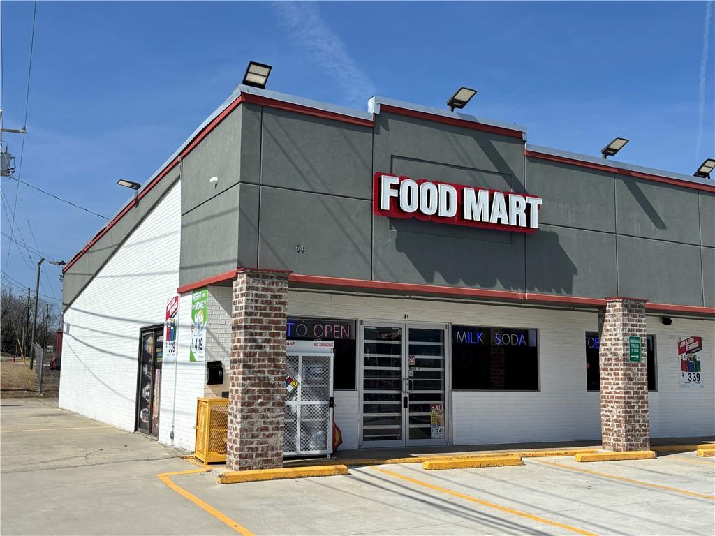 64 McNeal Road Winder, GA 30680 - Photo 1 of 12 a view of a house