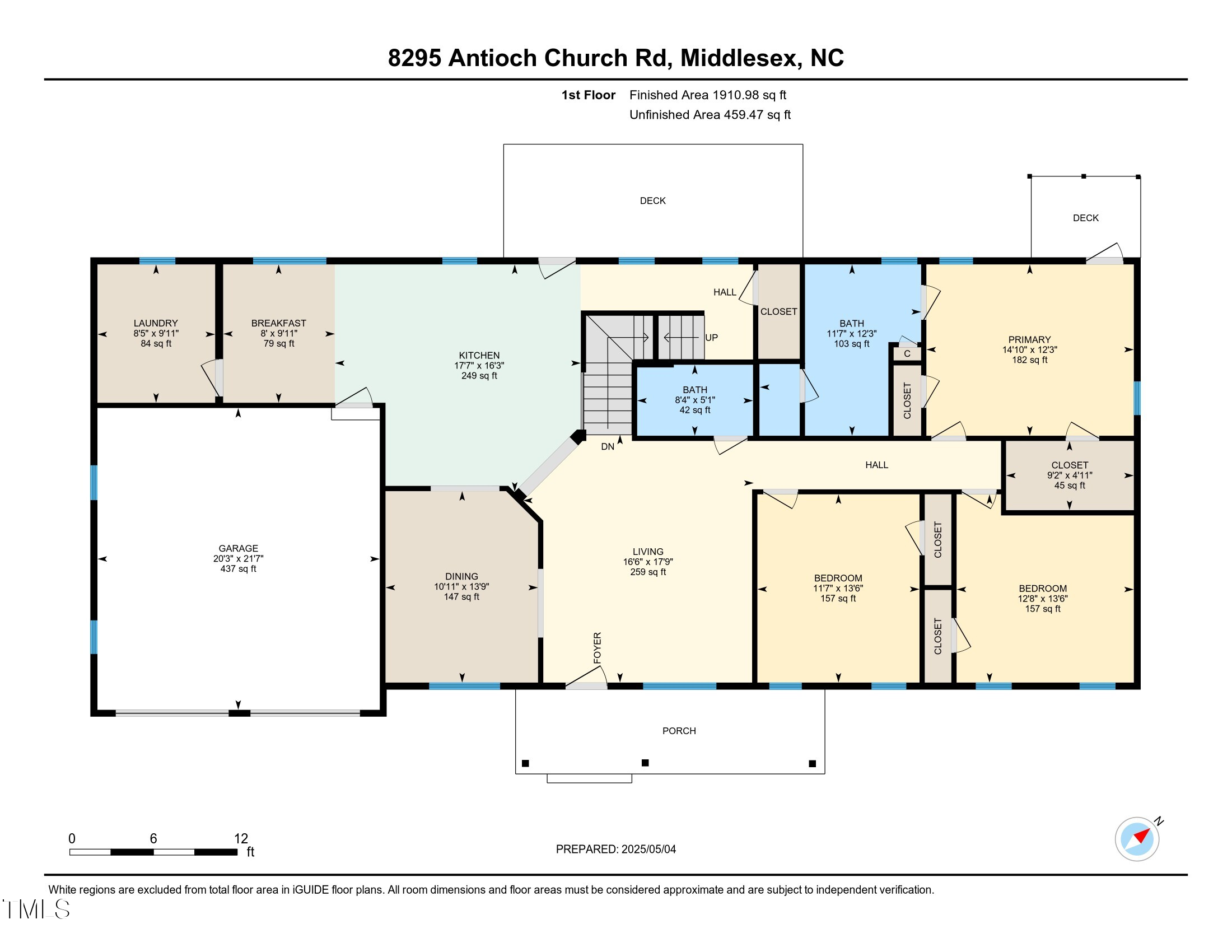 8295 Antioch Church Road Middlesex, NC 27557 - Photo 73 of 78