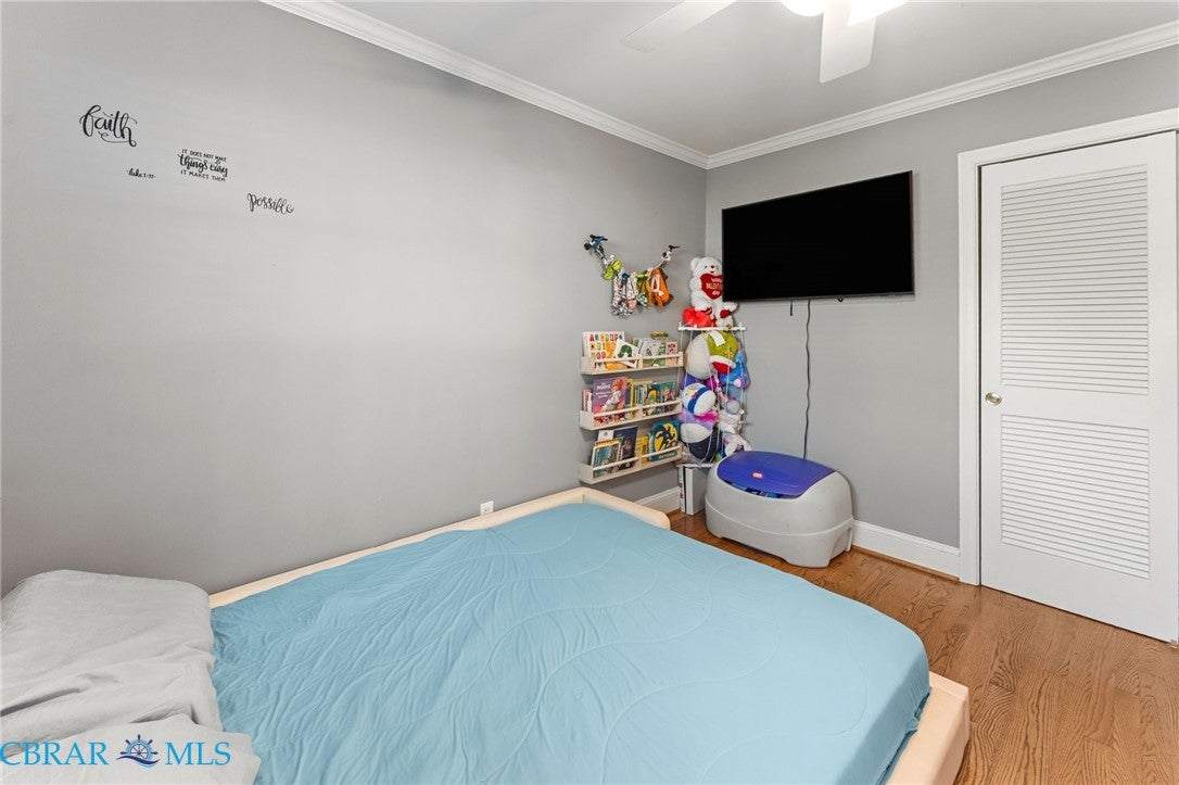 39 Hatton Avenue Kilmarnock, VA 22482 - Photo 42 of 68 Gallery Image 42