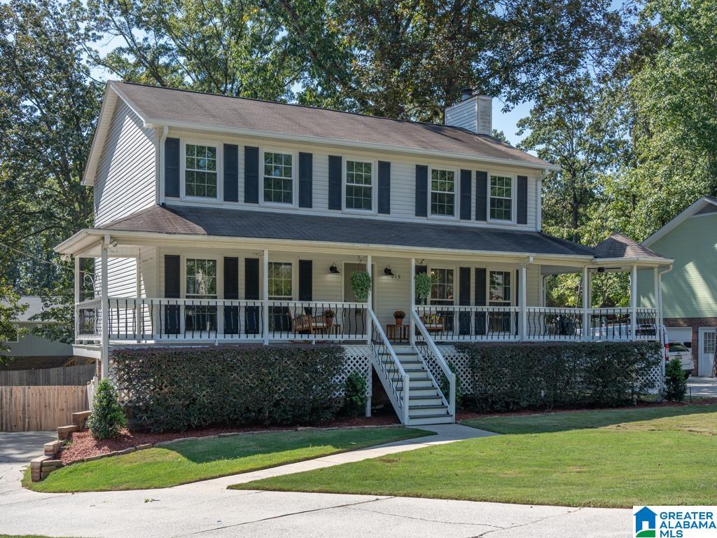 919 6th Avenue Northwest Alabaster, AL 35007 - Photo 45 of 45