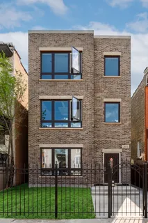 $899,000 | 3031 West Warren Boulevard, Chicago, IL 60612