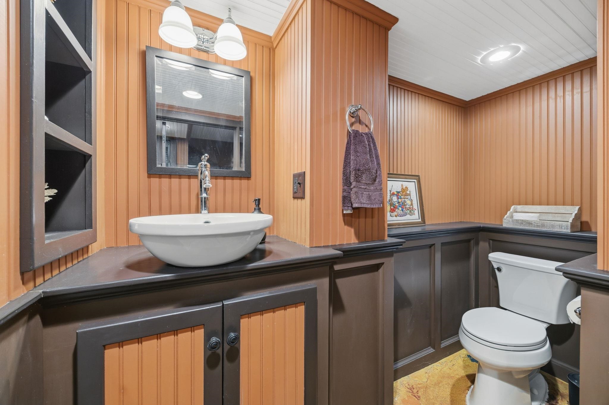 519 East Milwaukee Fort Atkinson, WI 53538 - Photo 42 of 64