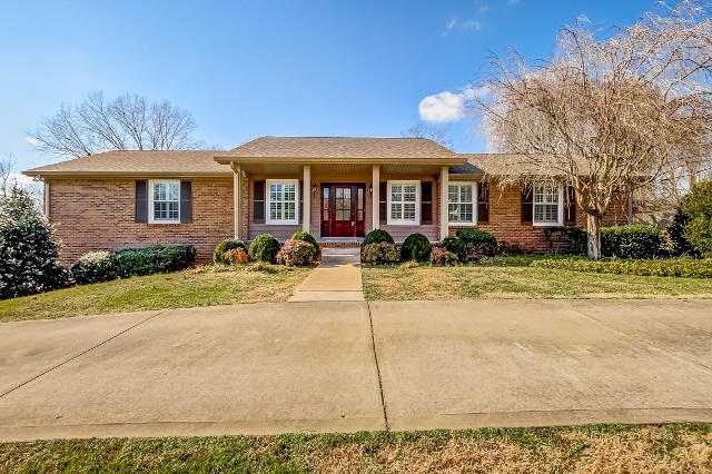 560 Hay Market Road Clarksville, TN 37043 - Photo 1 of 20 Front of Home