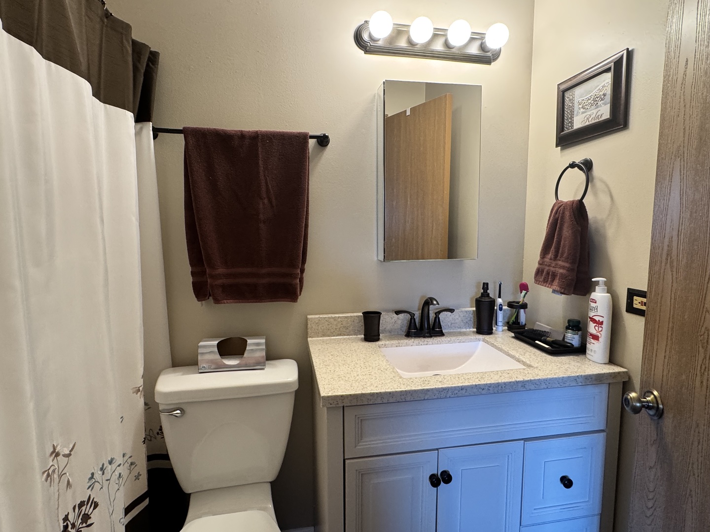 1900 Powder River Path Elgin, IL 60123 - Photo 12 of 15