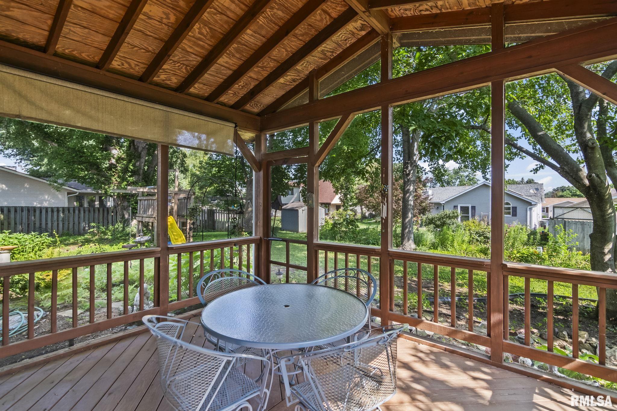 109 Basswood Road Springfield, IL 62712 - Photo 31 of 37