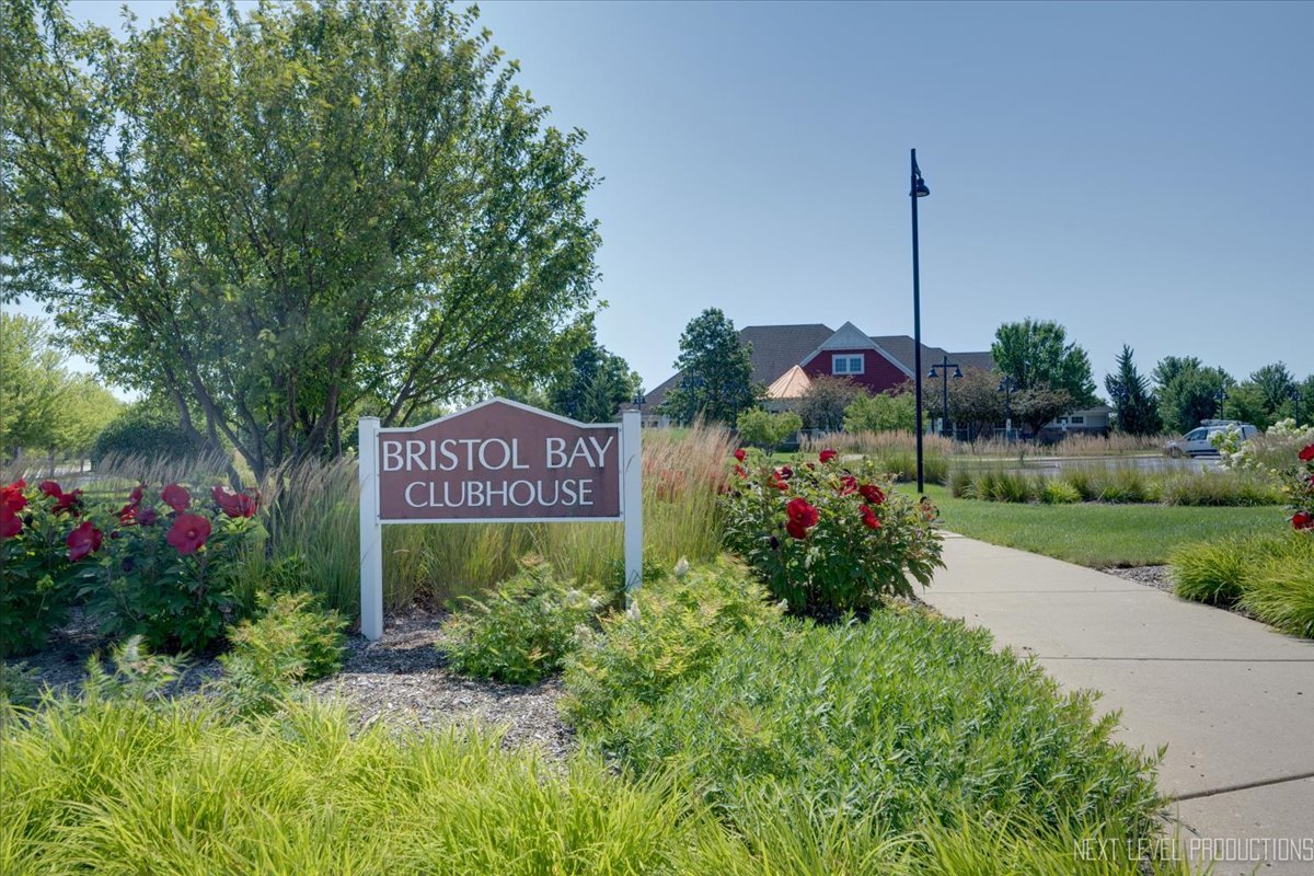 152 Bertram Drive, Unit G Yorkville, IL 60560 - Photo 24 of 26
