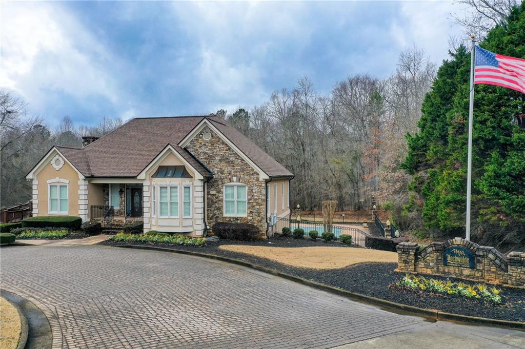 135 Inverleigh Row Covington, GA 30014 - Photo 11 of 18