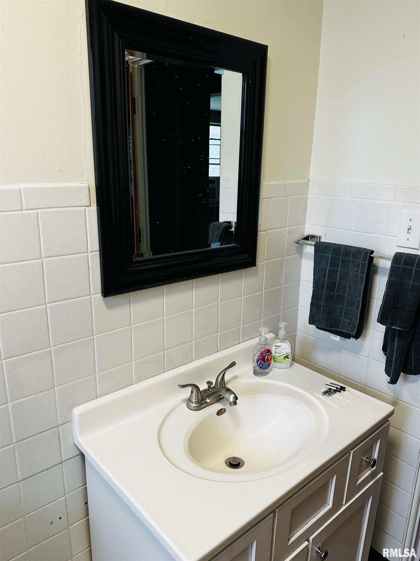 205 East High Street Anna, IL 62906 - Photo 17 of 18