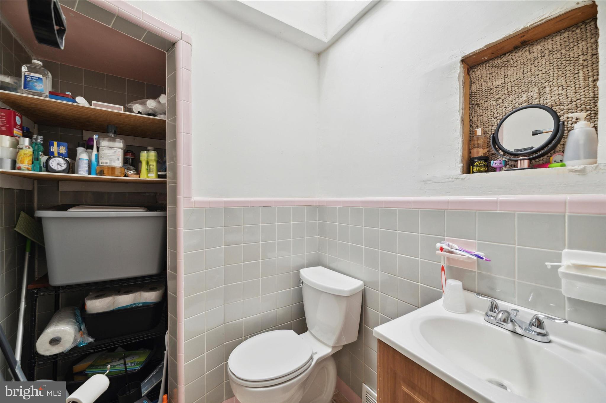 1351 Elson Road Brookhaven, PA 19015 - Photo 8 of 15 Gallery Image 8