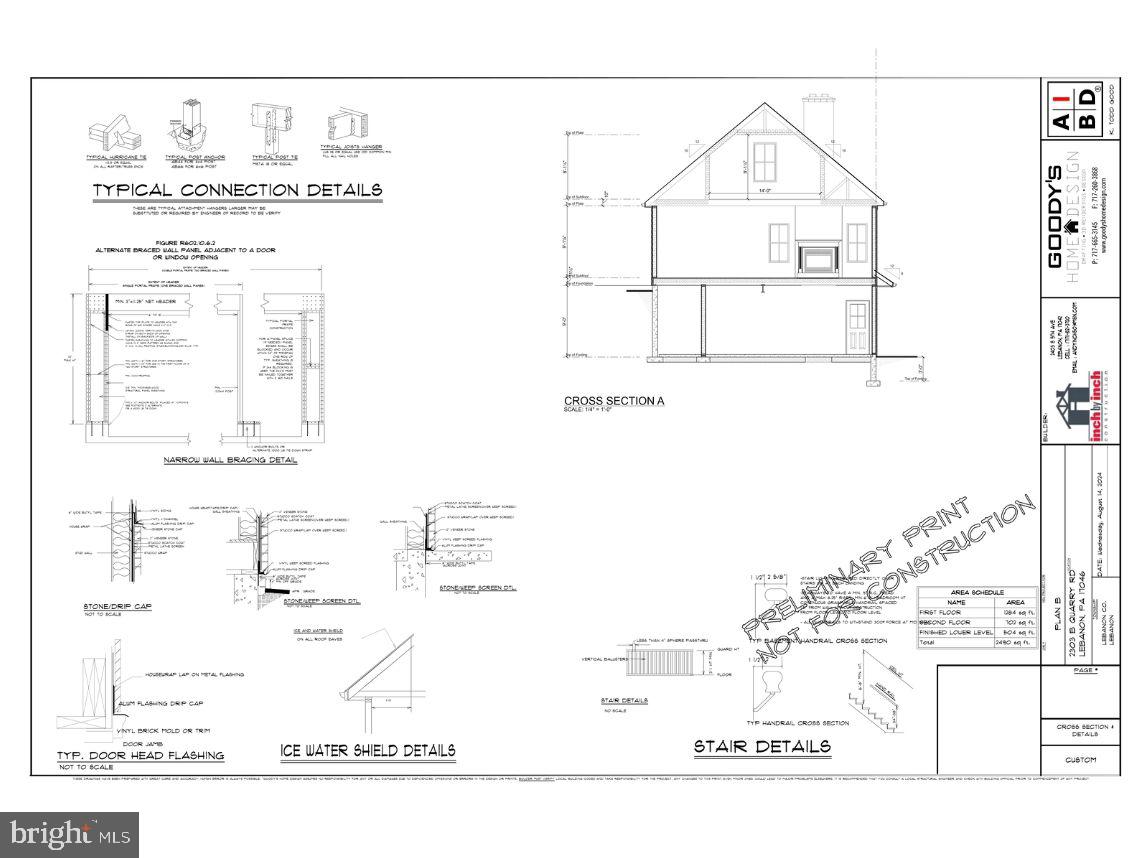 2301 Quarry Road Lebanon, PA 17046 - Photo 7 of 24 Plan B