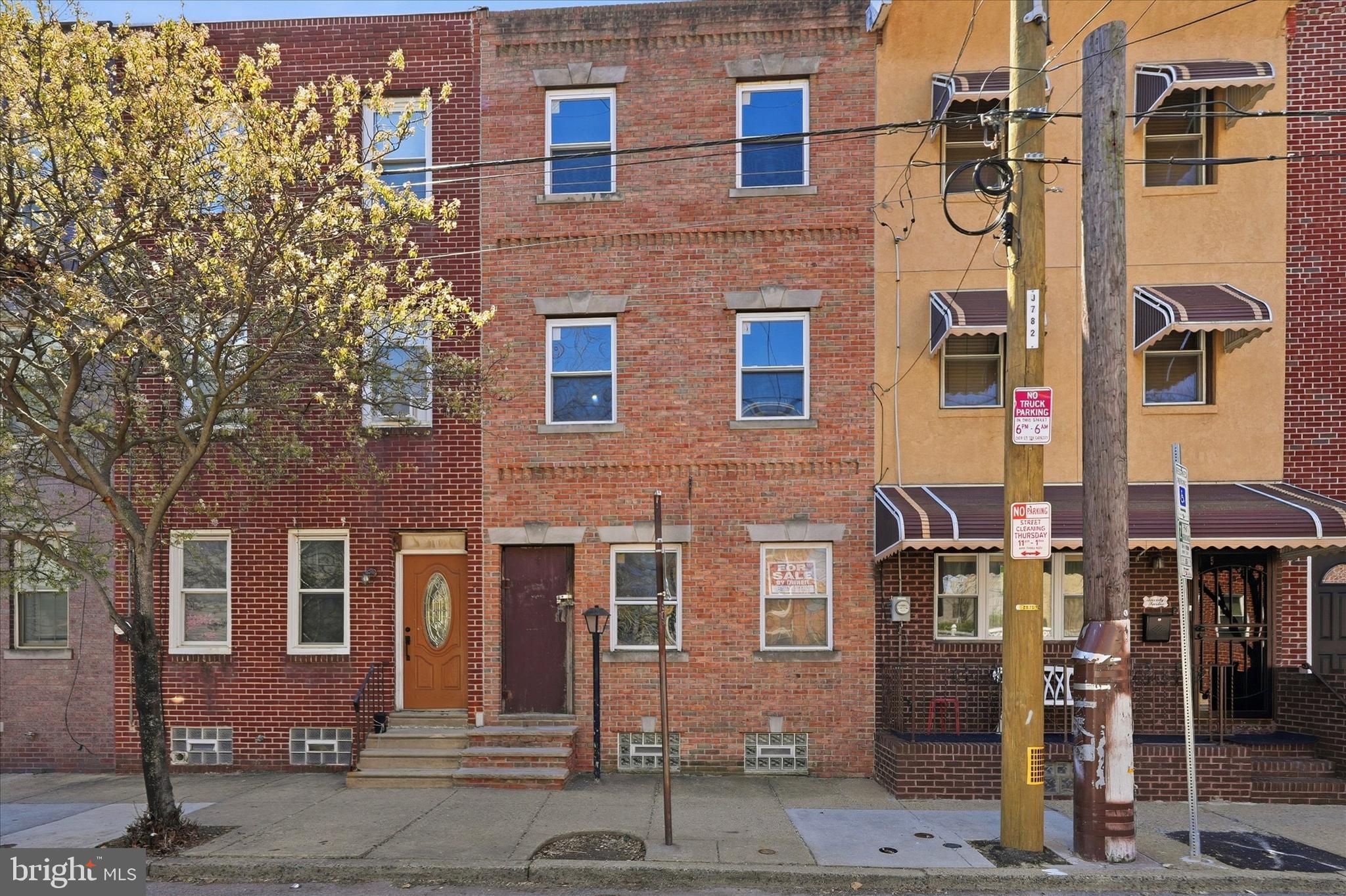 2010 Ellsworth - Exterior Front