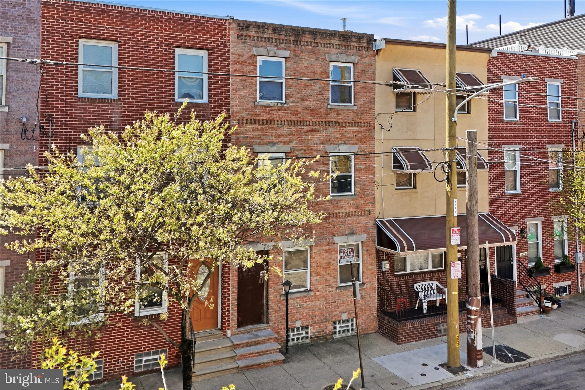 2010 Ellsworth Street Philadelphia, PA 19146 - Photo 25 of 25