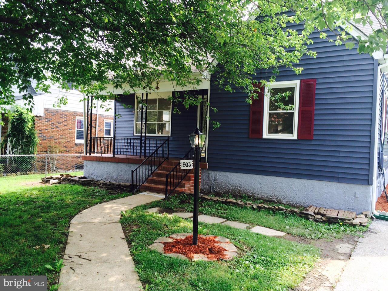 1903 Sunberry Road Baltimore, MD 21222 - Photo 1 of 24 Exterior (Front)