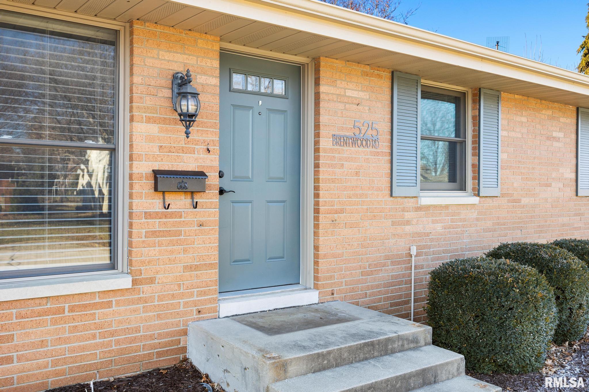 525 Brentwood Road Morton, IL 61550 - Photo 3 of 33