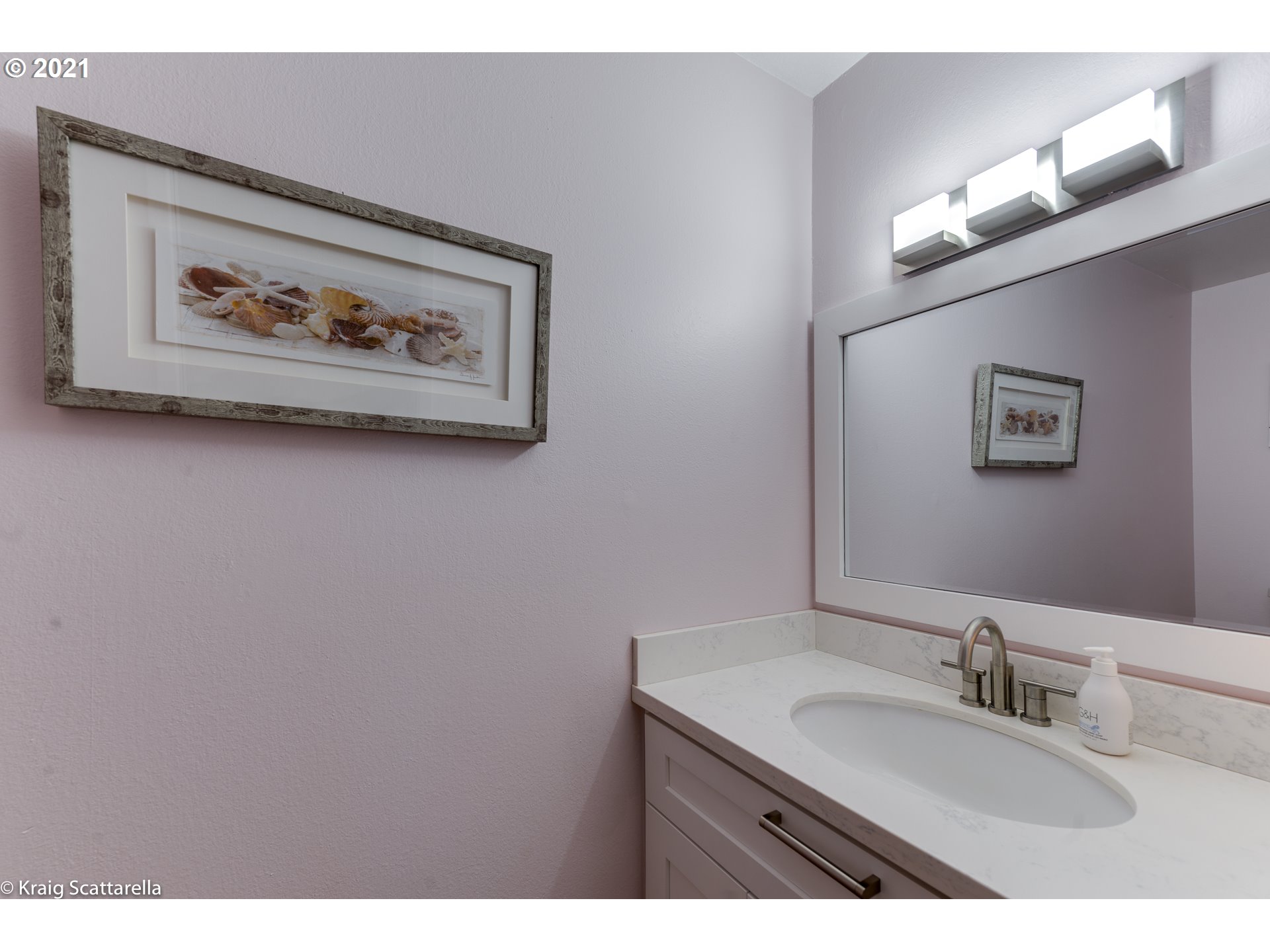 14095 Southwest Walker Road, Unit 19 Beaverton, OR 97005 - Photo 14 of 22 Gallery Image 14
