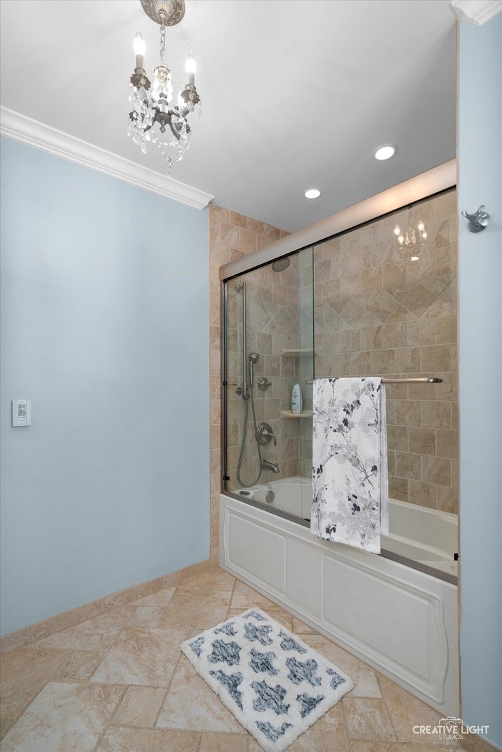 1454 Rill Court Naperville, IL 60565 - Photo 34 of 58