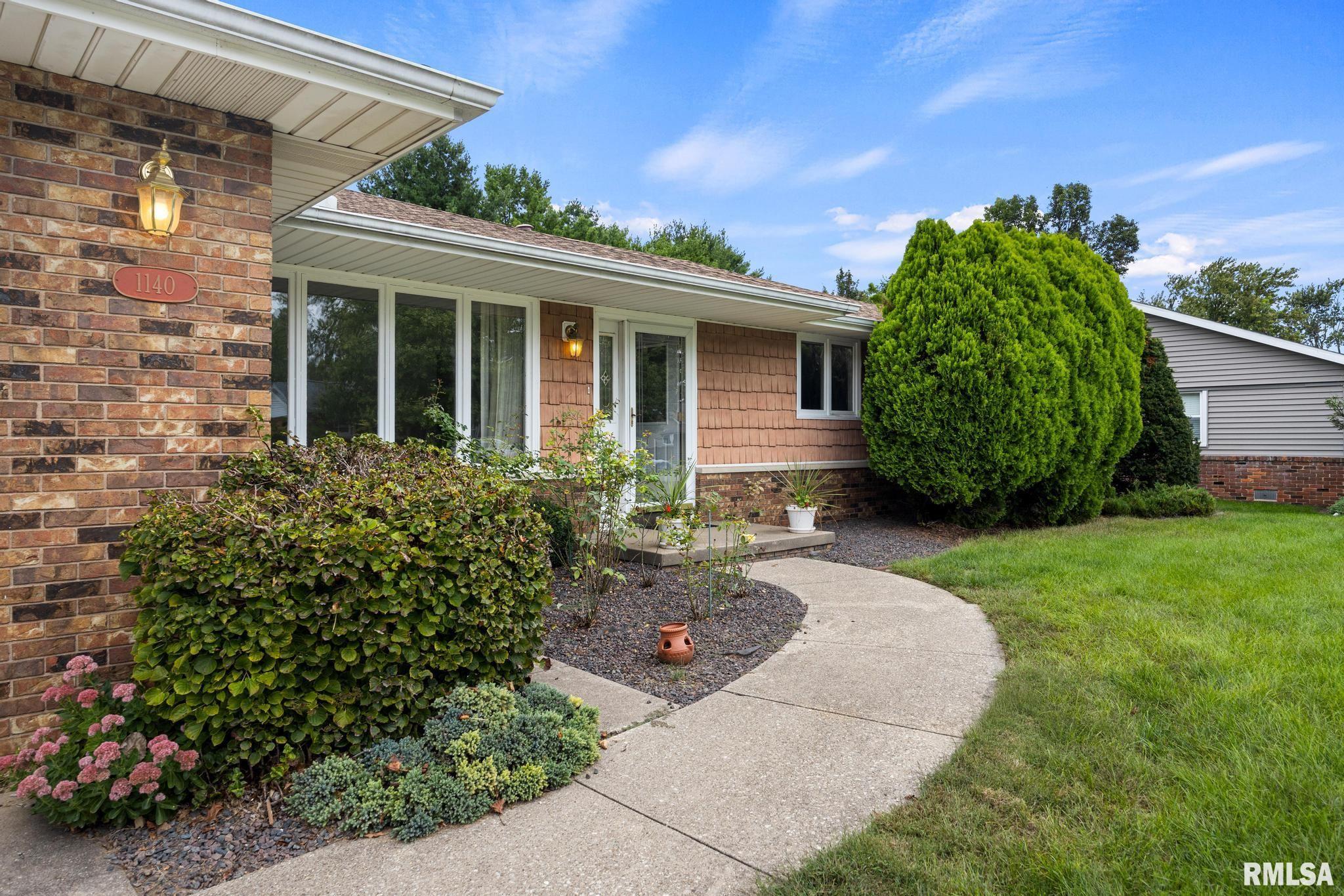 1140 Brentwood Road Morton, IL 61550 - Photo 4 of 51 Gallery Image 4
