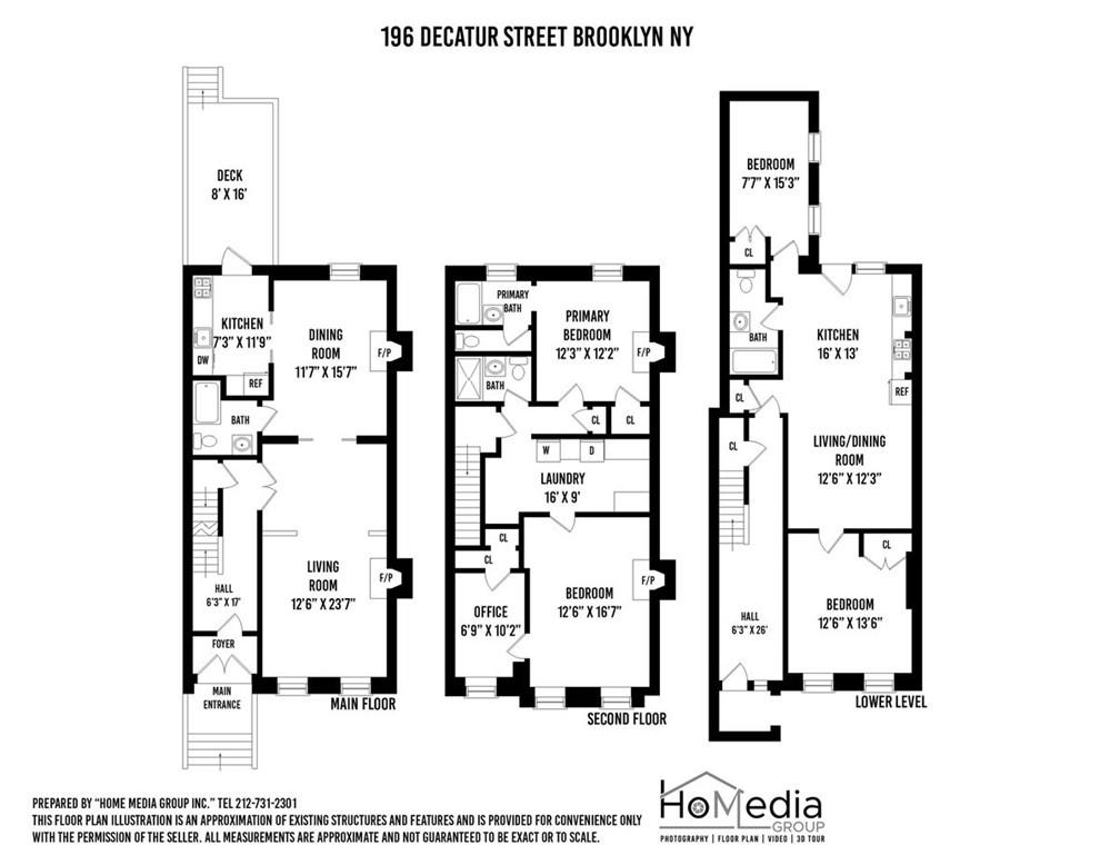 196 Decatur Street Brooklyn, NY 11233 - Photo 20 of 20
