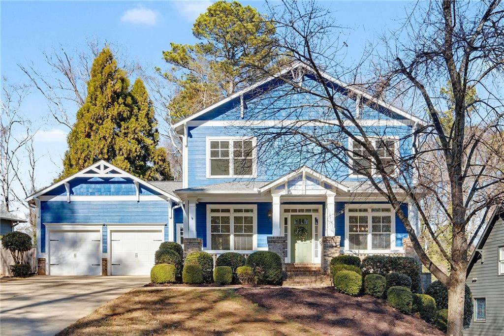 2750 Oak Village Trail Decatur, GA 30032 - Photo 2 of 18