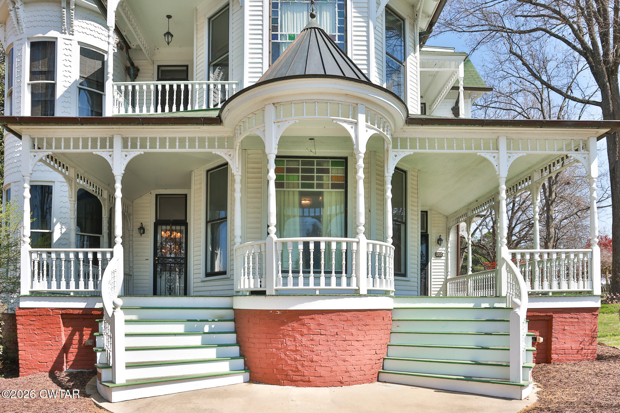 203 North McCombs Street Martin, TN 38237 - Photo 2 of 37 a view of a building entrance