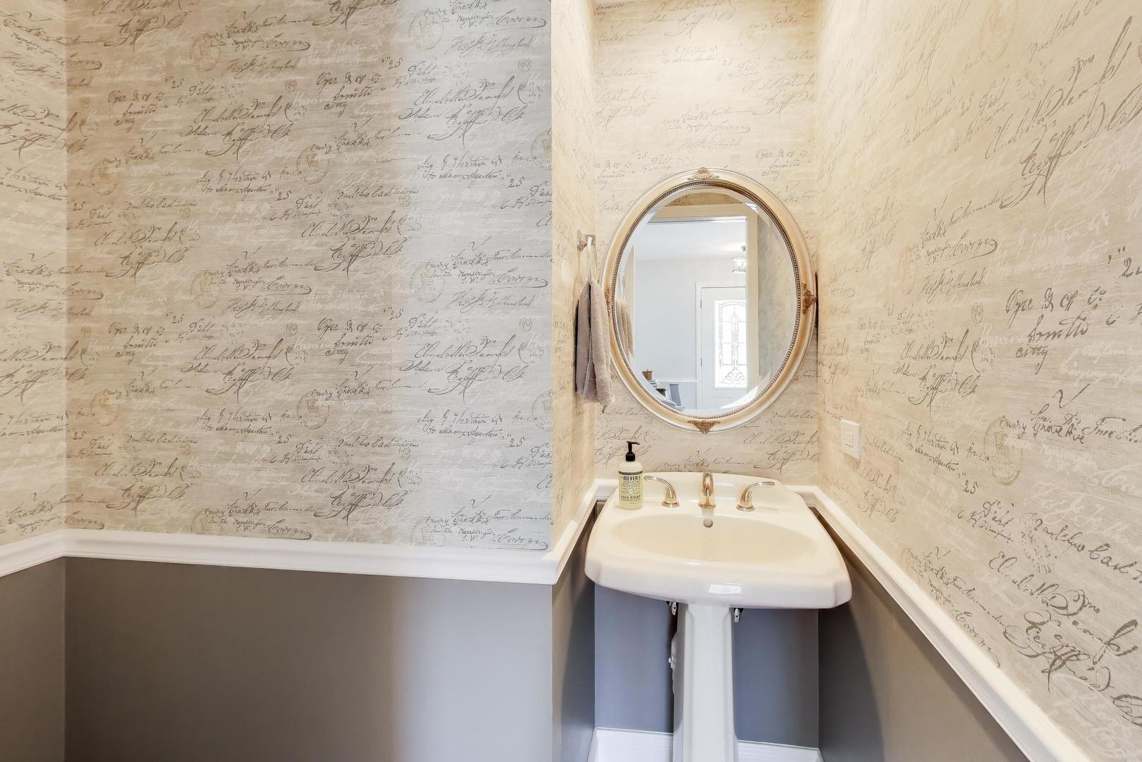 21 Timber Lane Northbrook, IL 60062 - Photo 24 of 43