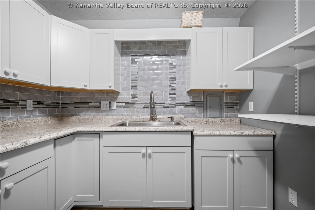194 Shawnee Estates Winfield, WV 25213 - Photo 21 of 49 Gallery Image 21