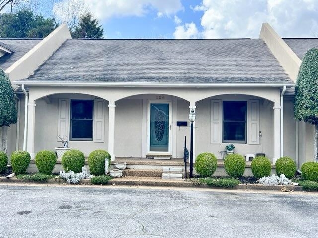 224 Church Street Ripley, TN 38063 - Photo 1 of 1 a front view of a house with a yard