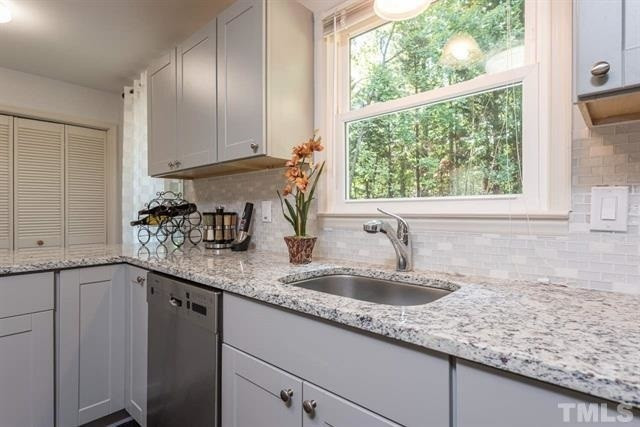1437 Princess Anne Road Raleigh, NC 27607 - Photo 4 of 8 Photo 4