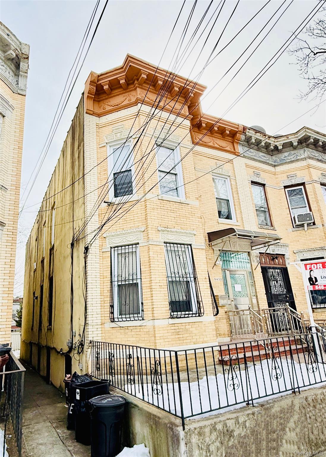 94-32 86th Road Queens, NY 11421 - Photo 12 of 12