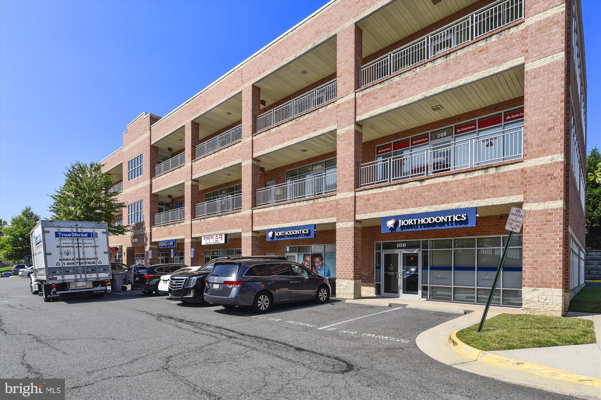 6132 Kendra Way Centreville, VA 20121 - Photo 52 of 60 CentreLee Business Park Plaza