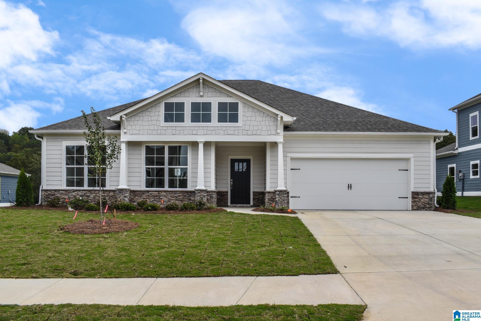 256 Sawmill Loop Birmingham, AL 35242 - Photo 1 of 14