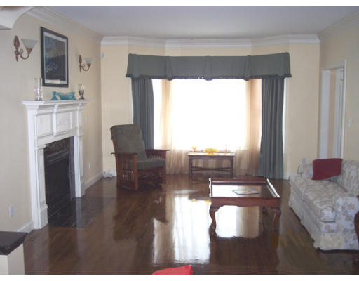 84 Thistle Road North Andover, MA 01845 - Photo 4 of 19 Gallery Image 4