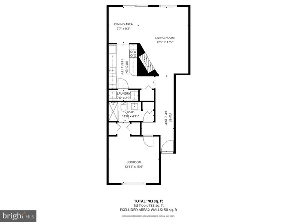 a picture of a wall with white walls