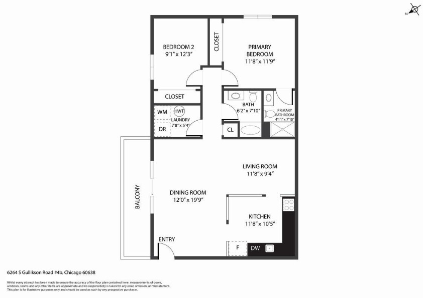 6264 South Gullikson Road, Unit 4B Chicago, IL 60638 - Photo 22 of 22 Gallery Image 22