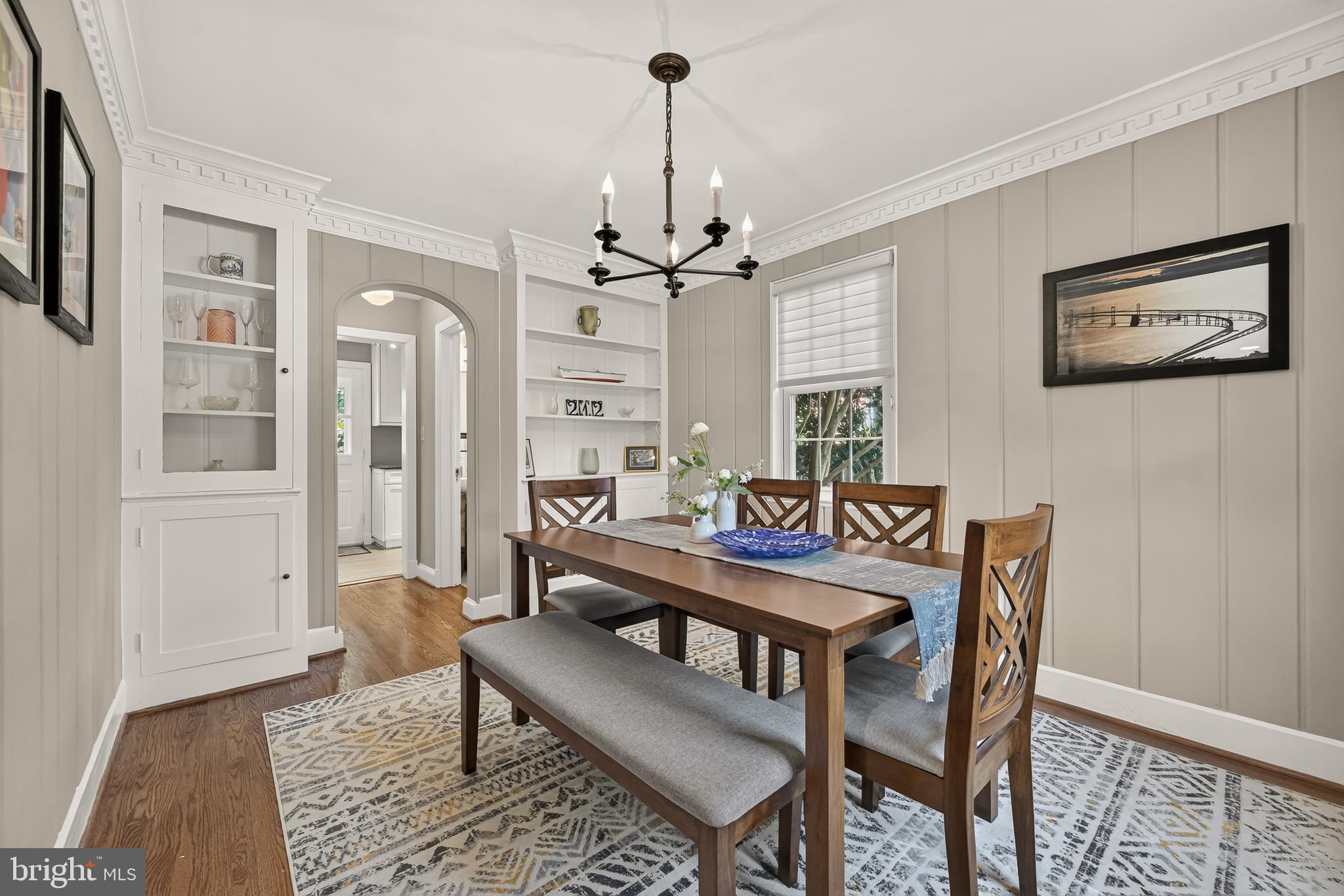 212 Normandy Drive Silver Spring, MD 20901 - Photo 32 of 77 Dining Room