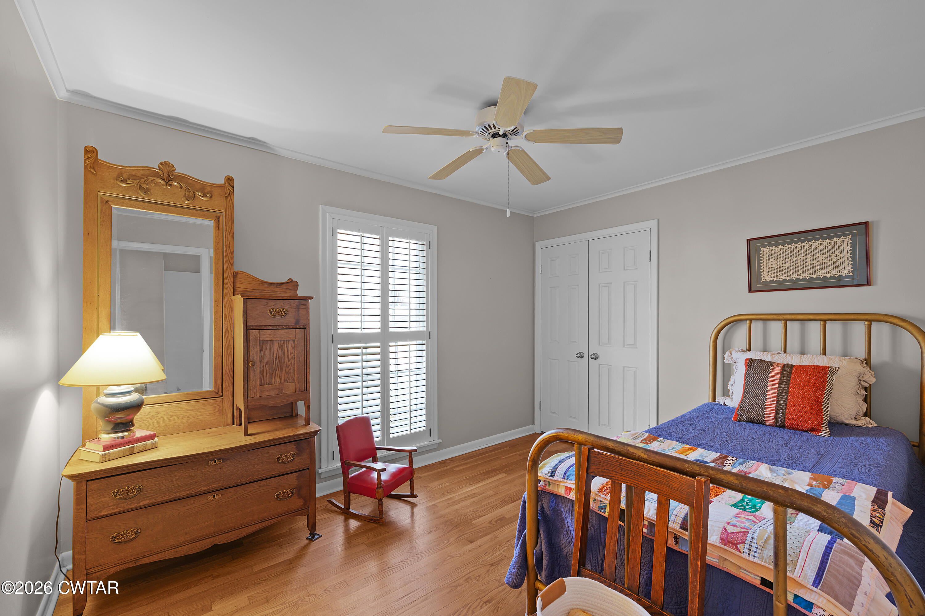 181 Montclair Drive Jackson, TN 38301 - Photo 12 of 23 12