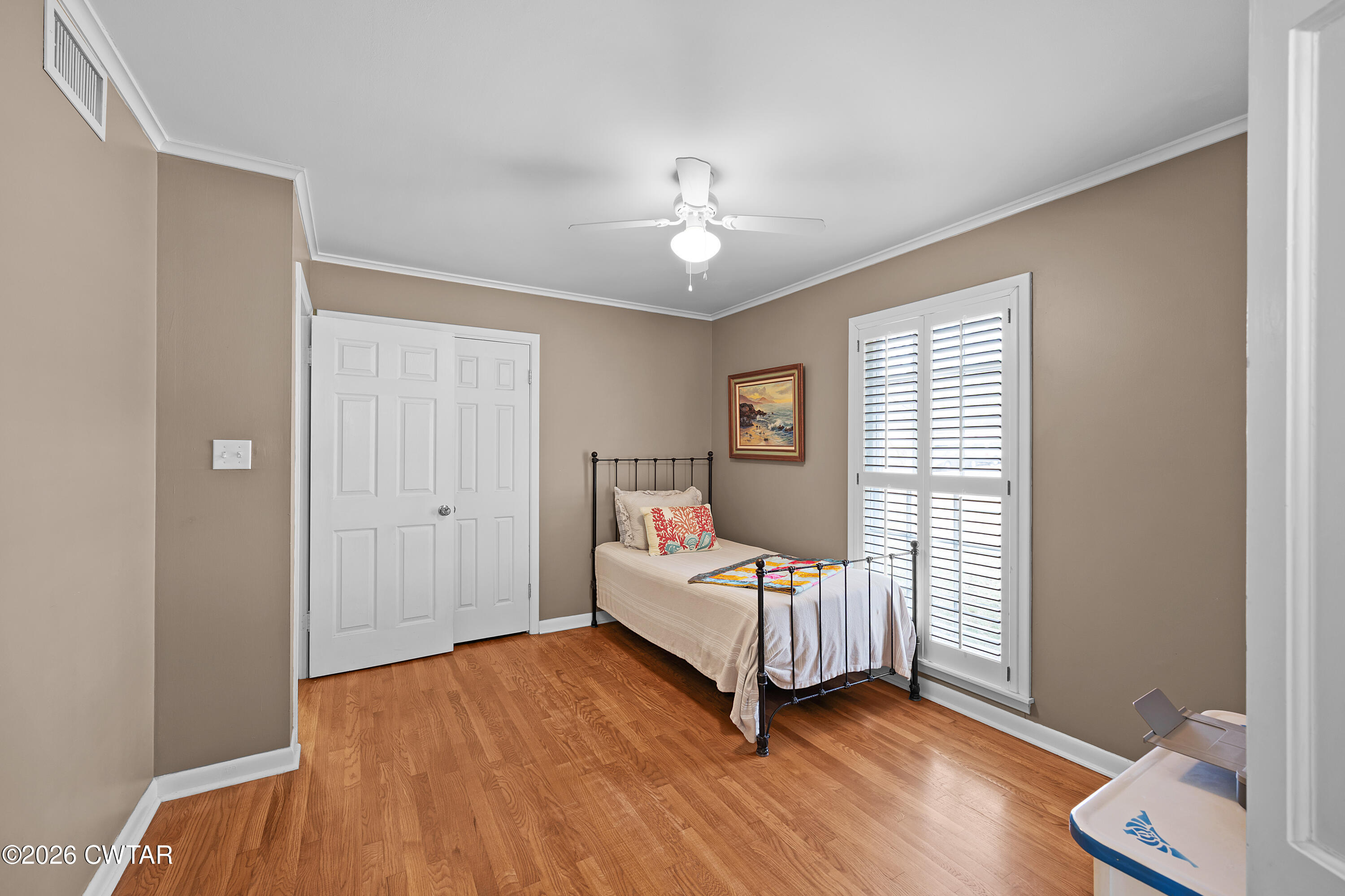 181 Montclair Drive Jackson, TN 38301 - Photo 15 of 23 15