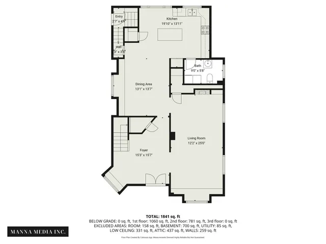 $179,900 | 57 McMaster Street, Owego, NY 13827