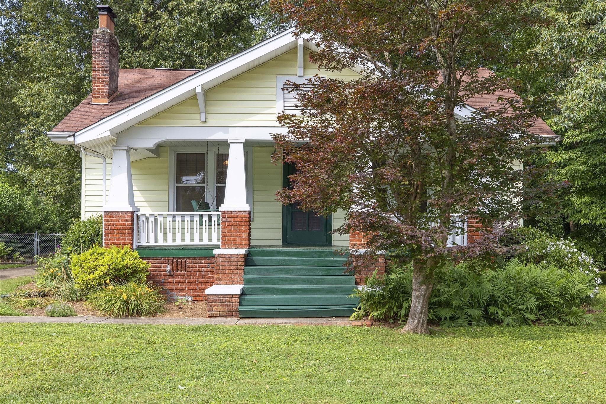 4911 Rowan Road Knoxville, TN 37912 - Photo 24 of 24 Gallery Image 24
