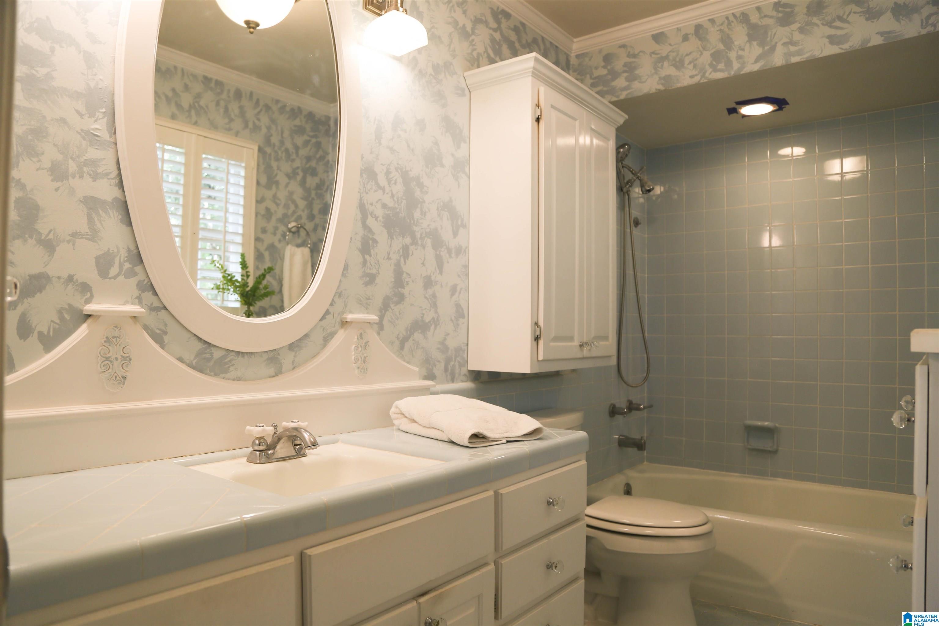 4220 Harpers Ferry Road Birmingham, AL 35213 - Photo 28 of 70