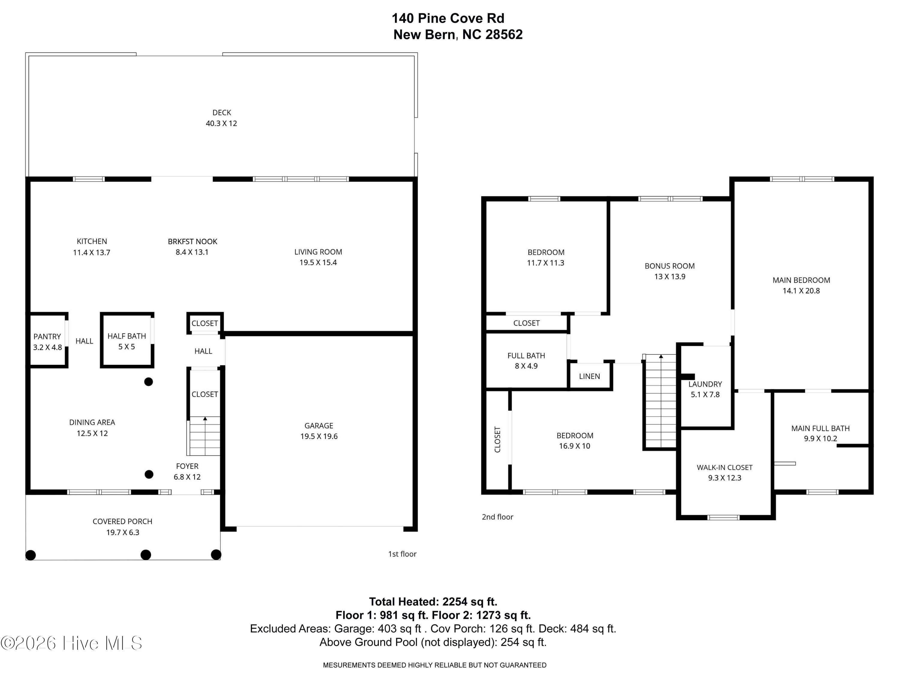 140 Pine Cove Road New Bern, NC 28562 - Photo 49 of 49