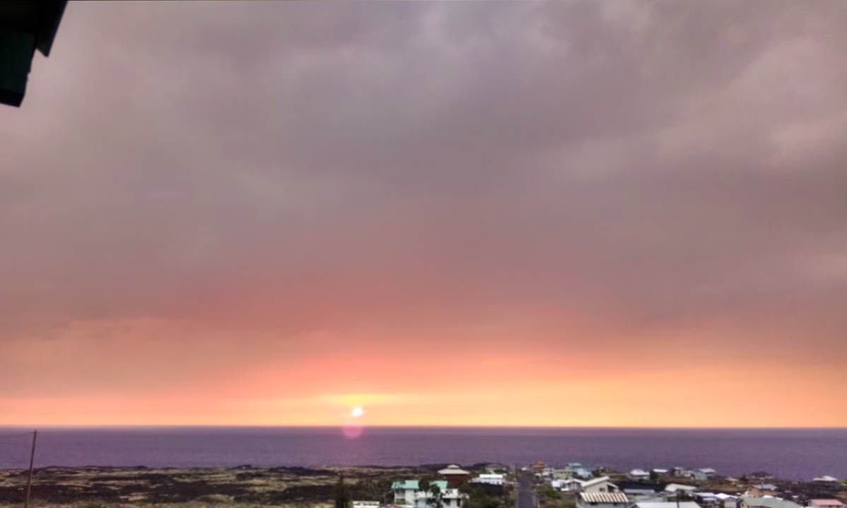 88-1921 Milolii Road Captain Cook, HI 96704 - Photo 24 of 26