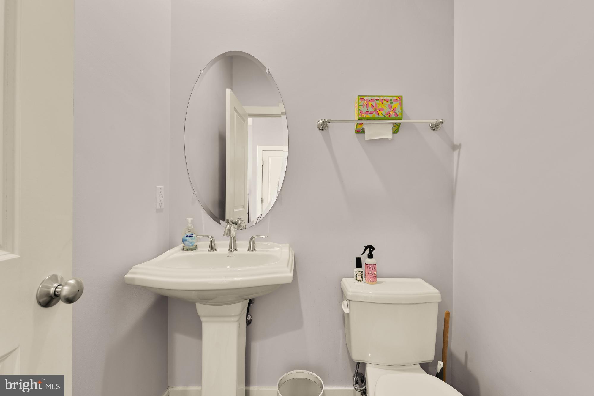 12613 Macaulay Street Silver Spring, MD 20906 - Photo 8 of 31