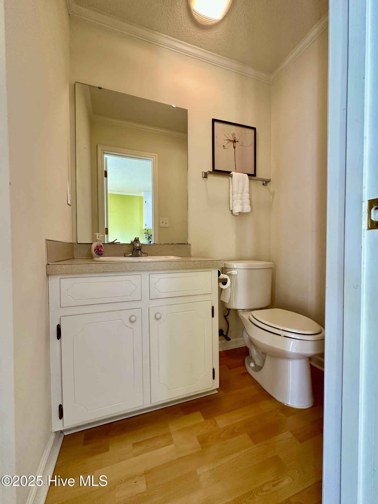 240 Lake Road, Unit B Greenville, NC 27834 - Photo 7 of 12 IMG_4768